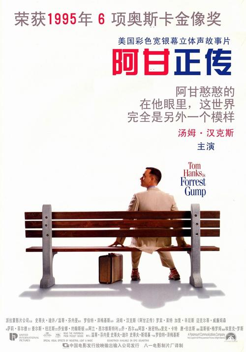 八戸工業大学证书